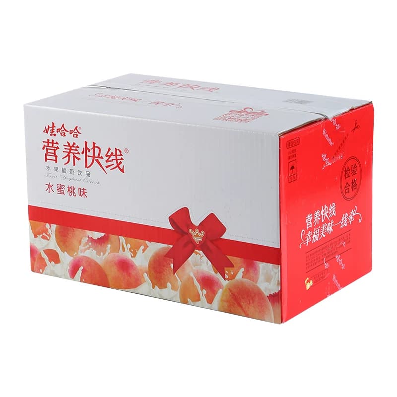 娃哈哈营养快线500g水蜜桃菠萝草莓原味大瓶饮料儿童早餐 - 缩略图3