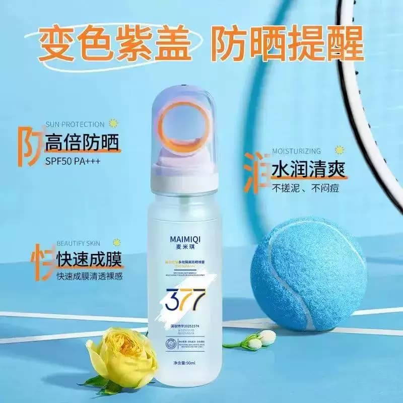 377美白防晒喷雾防紫外线可上飞机防晒霜女全身通用不粘腻优品 - 缩略图3