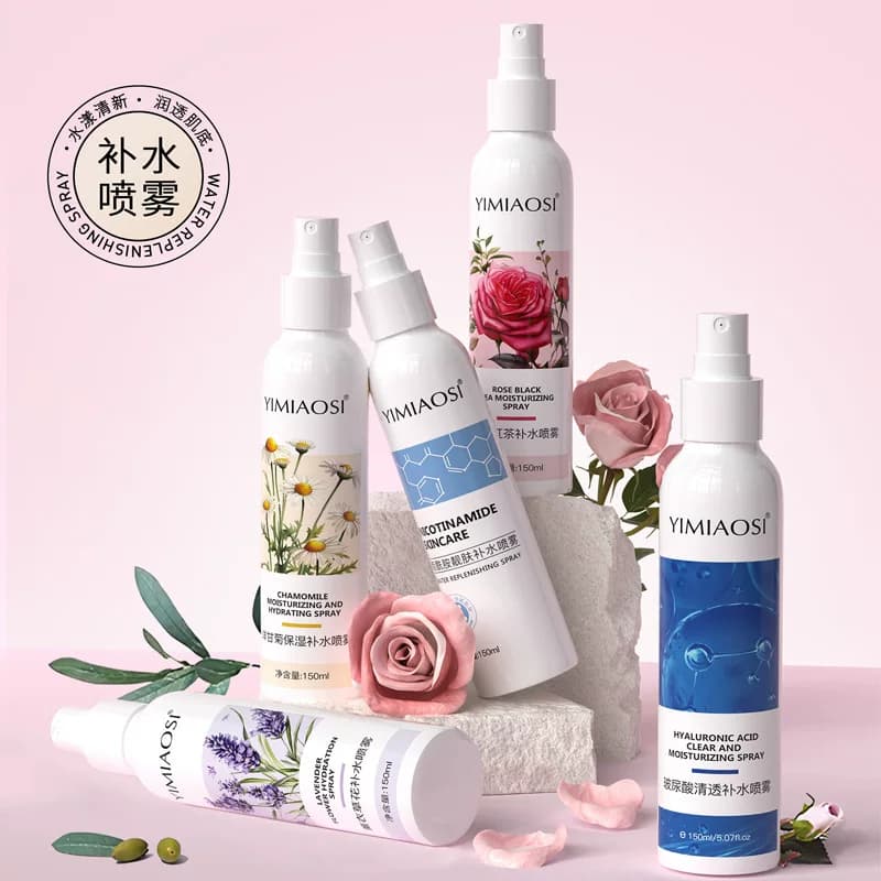 YIMIAOSI补水喷雾植物玻尿酸补水喷雾清爽保湿定妆爽肤水简装便携 - 缩略图2