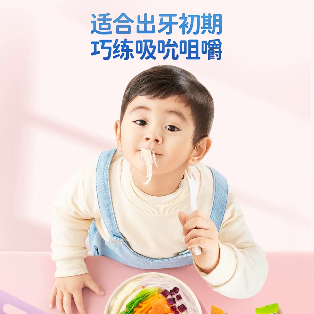 小鹿蓝蓝婴儿面条6月+宝宝辅食无添加盐儿童谷蔬肉营养面线蝴蝶面 - 缩略图4