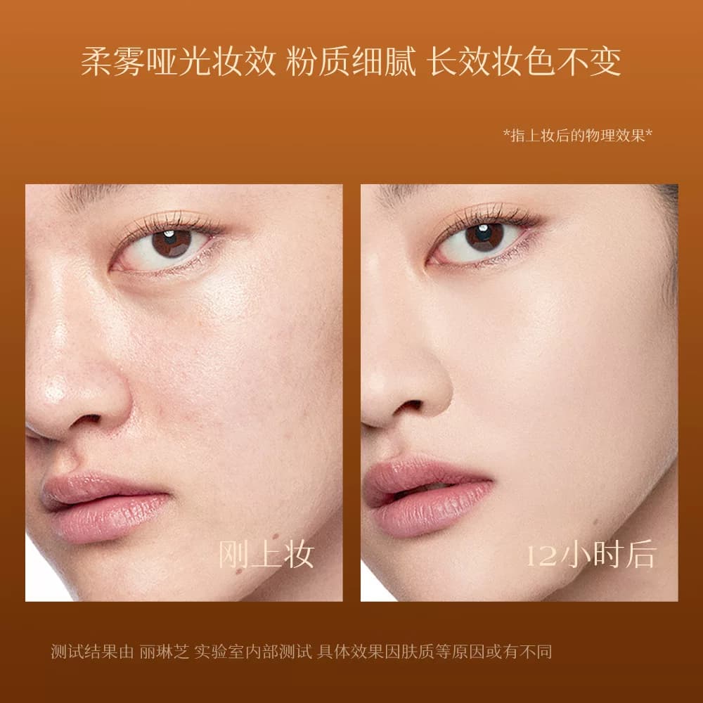 云雾持妆气垫水润轻薄遮瑕持久保湿不卡粉自然服帖粉底bb霜优品 - 缩略图4