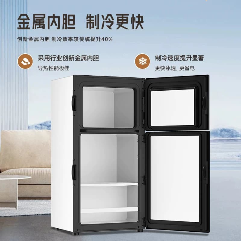东之开立智能冷藏冷冻小冰箱双开门家用厨房办公租房小型冰箱节能 - 缩略图3