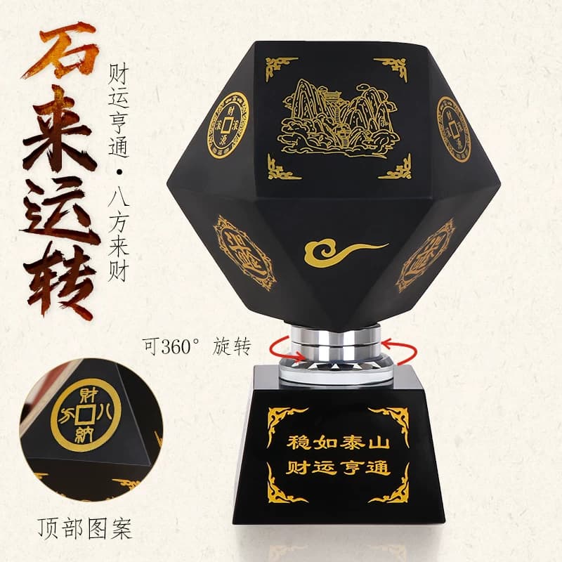泰山玉九龙传国玉玺印章摆件天然墨玉原石刻字姓名定制办公室官印 - 缩略图4