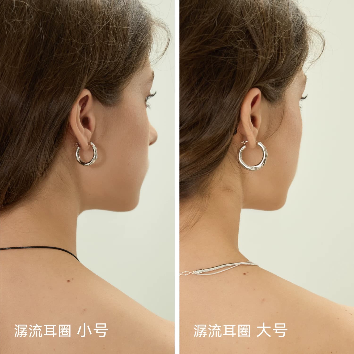 【张元英同款】ARSIS潺流耳圈小众法式女银色素圈耳环耳钉耳饰 - 缩略图4
