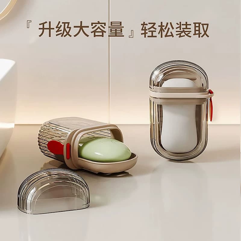 便携式旅行香皂盒出差用防水带沥水架随身收纳香皂专用防水收纳盒 - 缩略图3