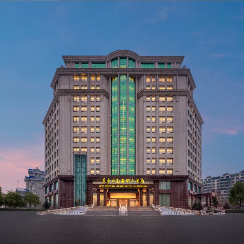 开元旅业5店4晚通兑海南/宁波/台州/衢州/长春含双早+全程不加价 - 缩略图3