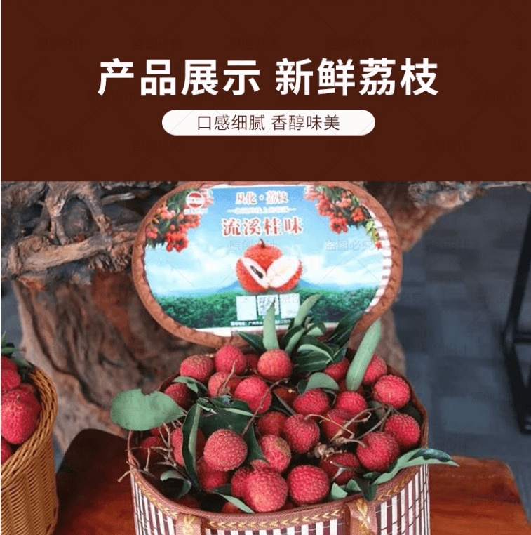 2026年新货桂味荔枝干核小肉厚特级广州从化特产500g包邮袋装现货 - 缩略图4