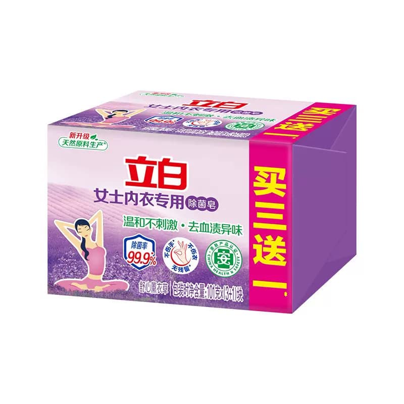 立白内衣内裤专用皂除菌抑菌男女通用温和不刺激洗衣皂肥皂正品 - 缩略图5