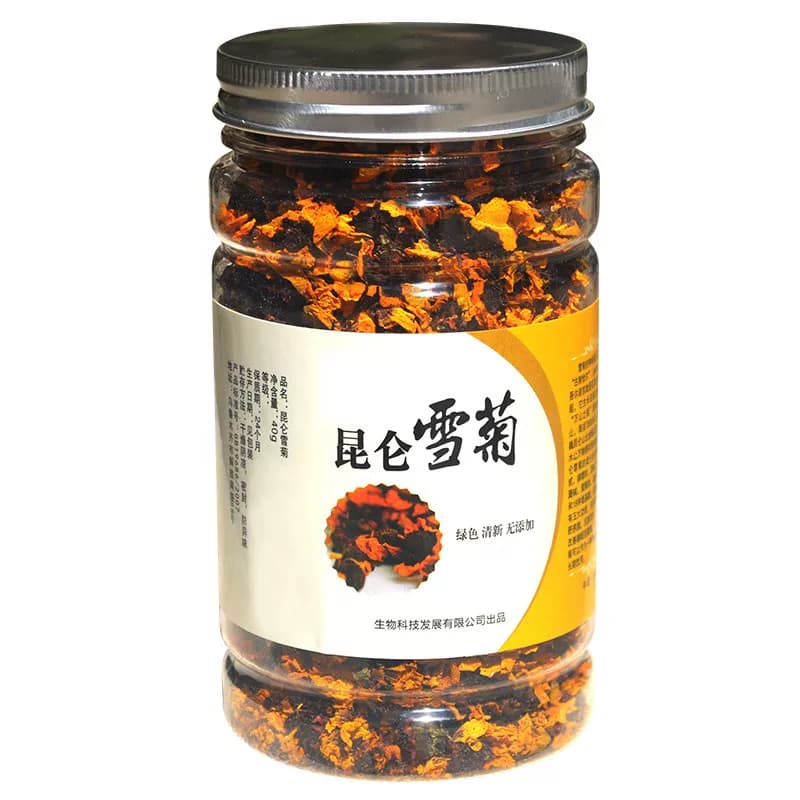 发2罐 昆仑雪菊 新疆和田昆仑雪菊天山昆仑山血菊花茶养生花草茶 - 缩略图5