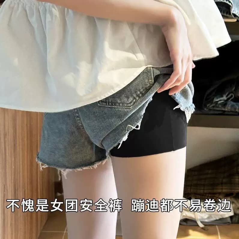 r鲨鱼短裤穿夏季薄款安全裤防走光收腹提臀高腰无痕冰丝打底裤kk - 缩略图3