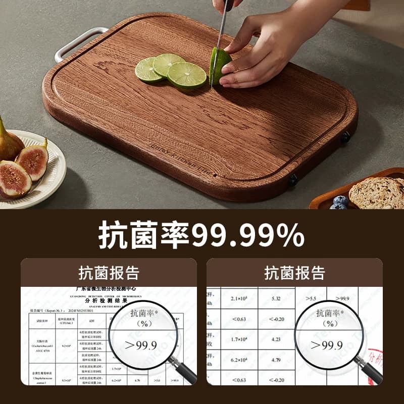 咚西乌檀木整木菜板家用防霉抗菌砧板实木案板食品级厨房切菜刀板 - 缩略图4