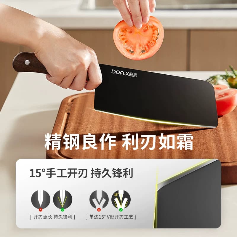 咚西中古风刀架置物架厨房台面菜刀架刀具收纳架木质刀座刀具套装 - 缩略图5