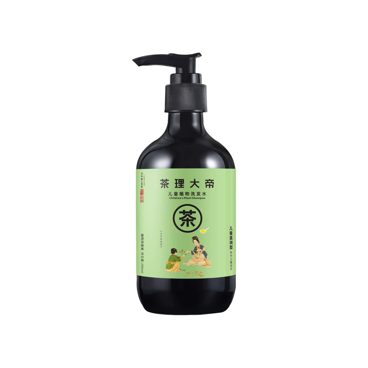 茶理大帝青少年植物洗发水露防断发健康茶油打底官方正品 - 缩略图4
