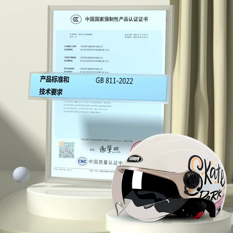 野马3C认证头盔电动车女夏天防晒半盔摩托车四季通用夏季安全帽新 - 缩略图2