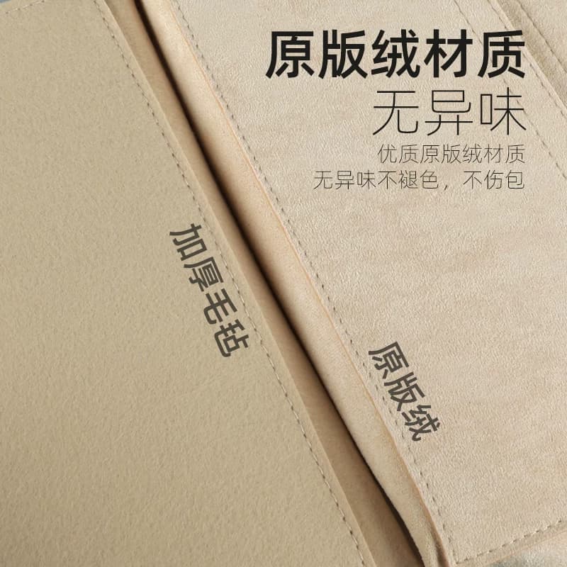 适用Coach蔻池迷你city23托特包内胆包mini小号菜篮子内衬袋收纳 - 缩略图4
