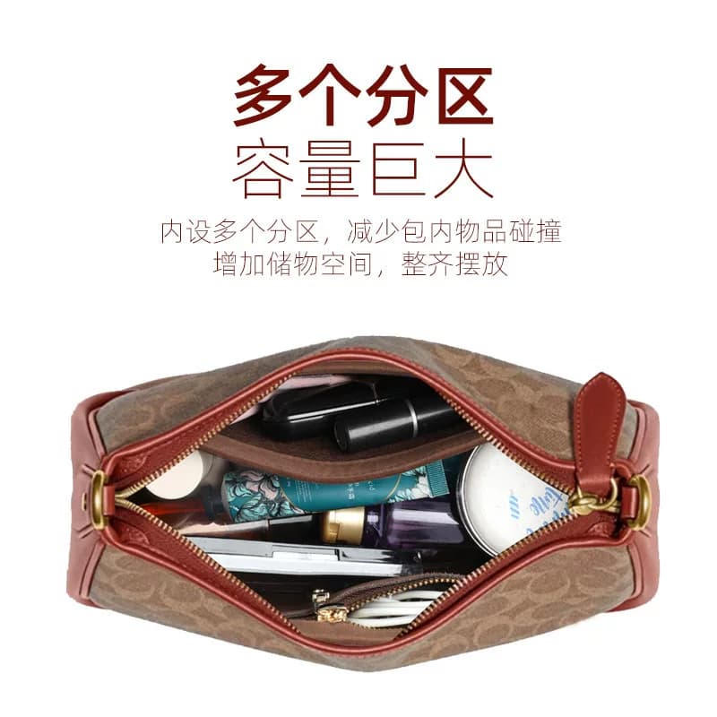 适用于Coach蔻池cary28内胆包撑型内衬袋收纳整理化妆绒面包中包 - 缩略图2