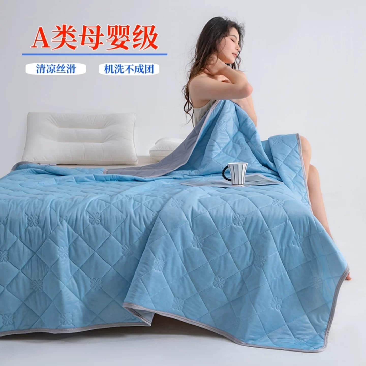 夏季凉感丝夏凉被A类母婴级清凉夏被冰淇淋凉感学生宿舍空调薄被 - 缩略图2