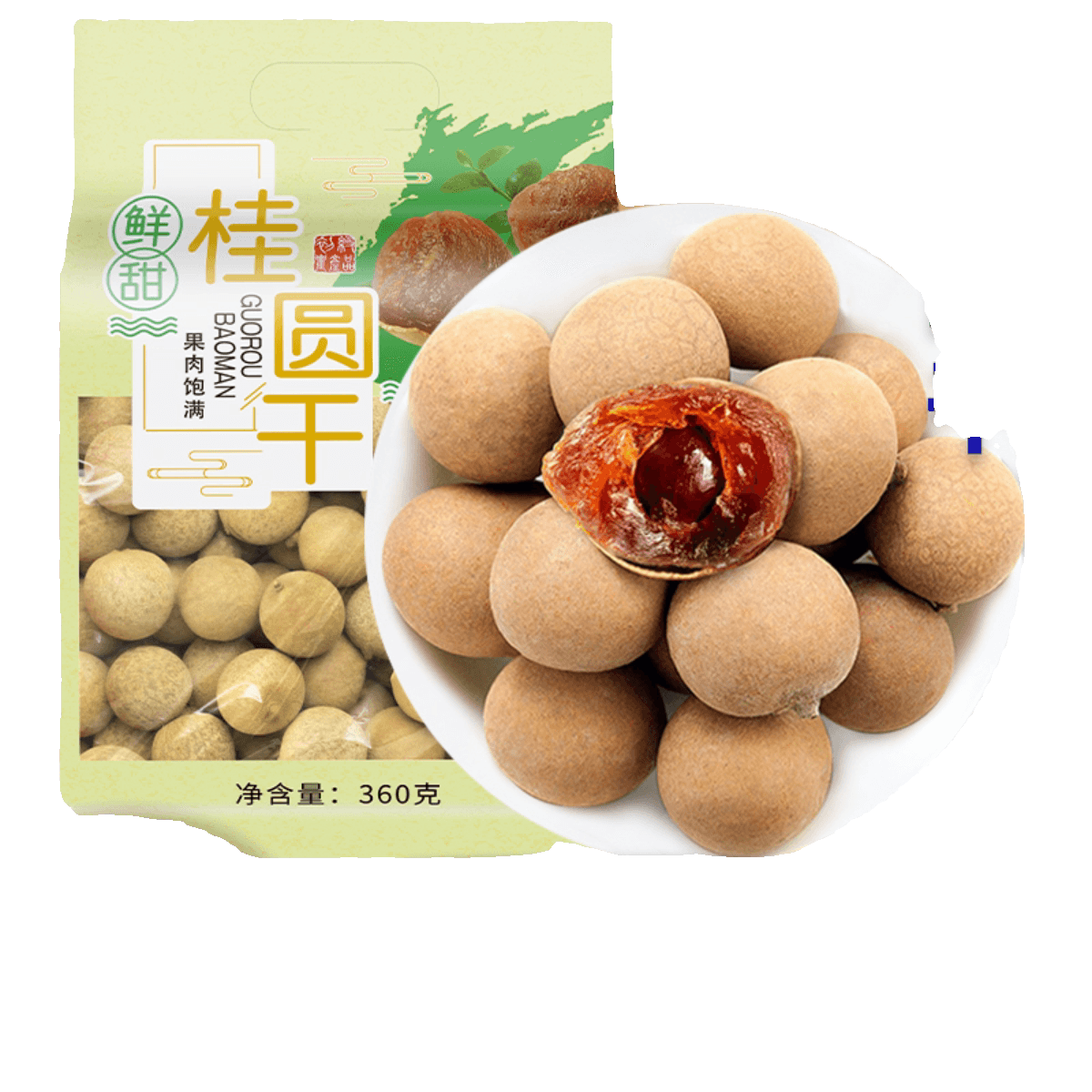 华韩骏龙桂圆干360克桂圆肉龙眼干龙眼肉广东土特产女性滋补干货 - 缩略图5