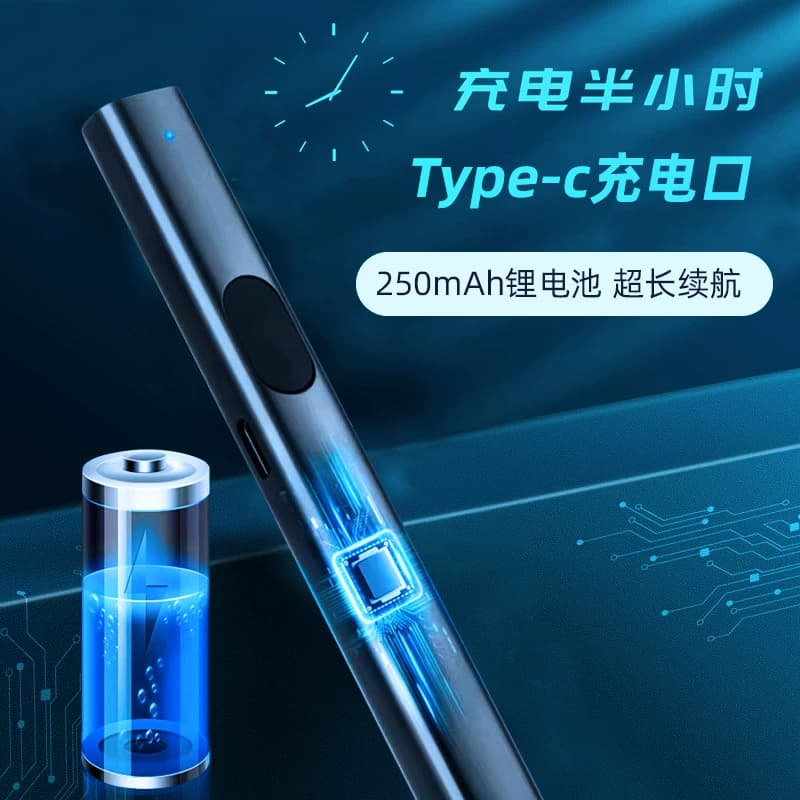 激光笔手电筒激光灯远射强光会议强力红外线镭射灯大功率射笔沙盘售楼绿光充电绿外线逗猫玩具教练指星笔 - 缩略图5