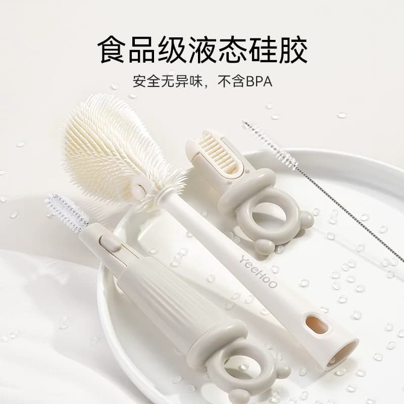 英氏便携奶瓶刷套装硅胶清洗刷杯盖刷旅行装婴儿专用洗奶瓶清洁刷 - 缩略图2