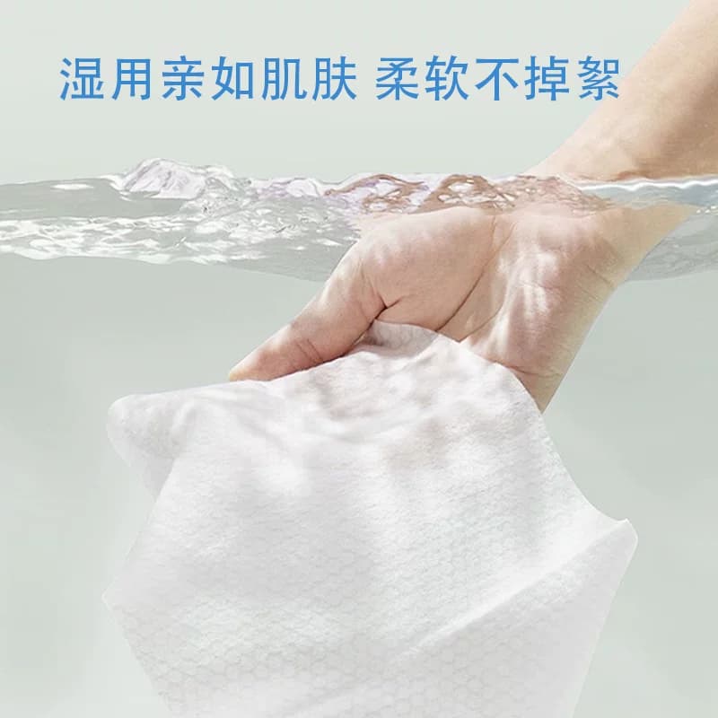 维达细韧冷水香手帕纸3层8片餐巾纸无刺激随身装学生办公便携小包 - 缩略图2