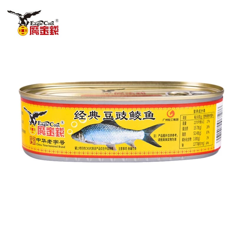 鹰金钱豆豉鲮鱼罐头经典227g下饭菜开盖即食鱼肉熟食速食广东特产 - 缩略图5