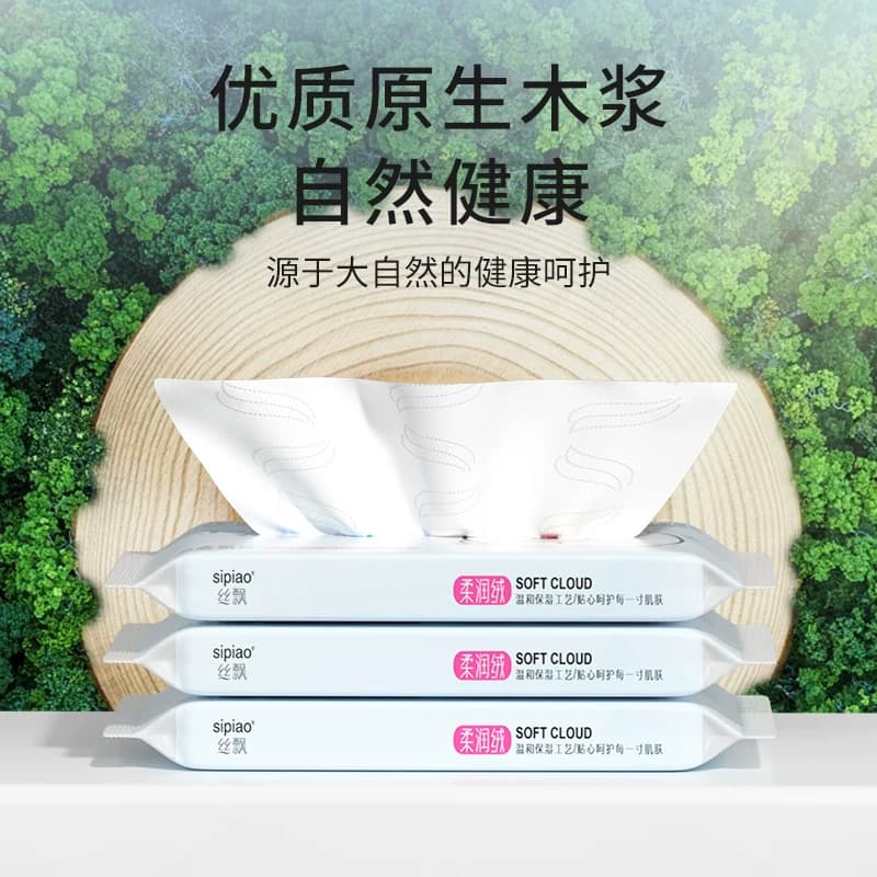 丝飘婴儿乳霜纸抽纸云柔巾乳霜保湿纸实惠装宝宝面巾纸家庭便携装 - 缩略图3
