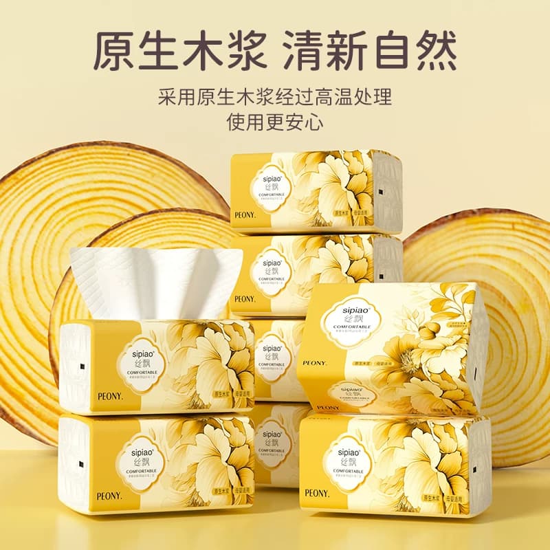 金装丝飘抽纸*1+加厚丝飘抽纸*1 - 缩略图3
