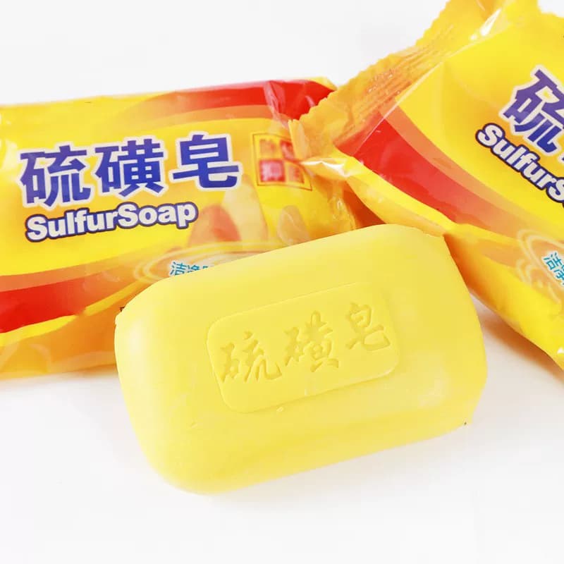 国货硫磺皂硫黄香皂洗手沐浴肥皂洗澡全身洗脸儿童皂 - 缩略图2