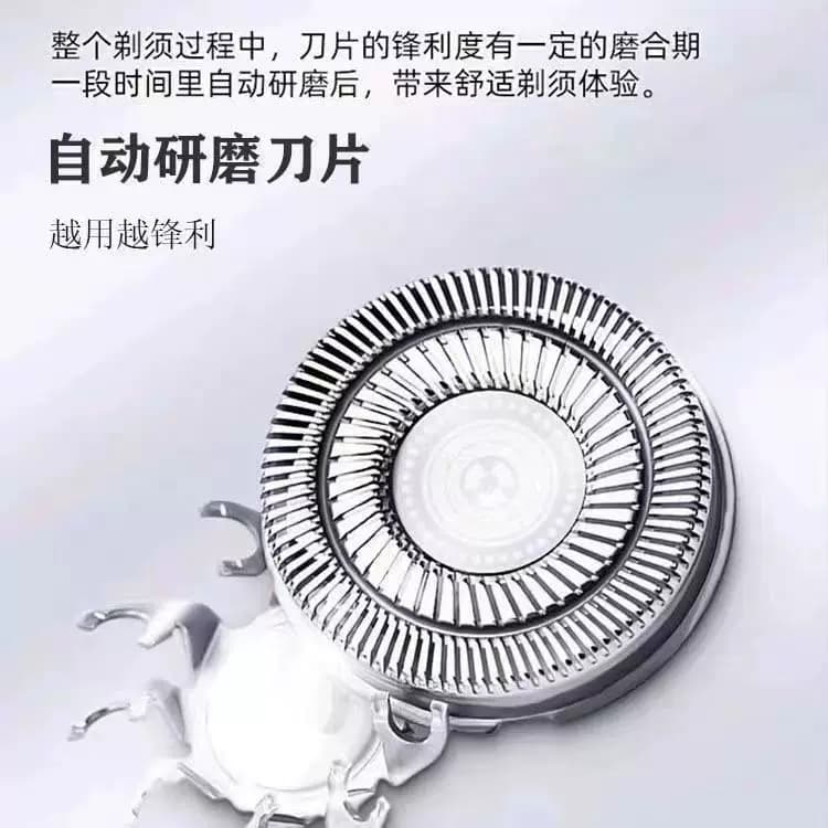剃须刀头接口三刀头SHAVER4D新款正品原装浮动水洗刮胡刀理发双层 - 缩略图4