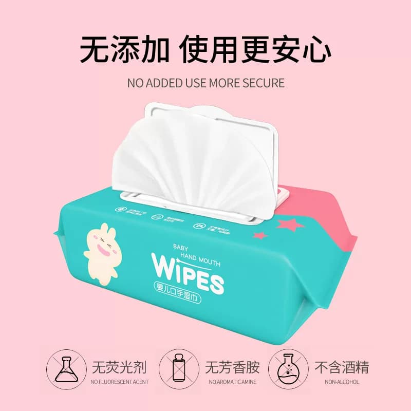 婴儿手口湿巾80抽大包婴幼儿湿纸巾手口屁专用新生宝宝400片5 - 缩略图2
