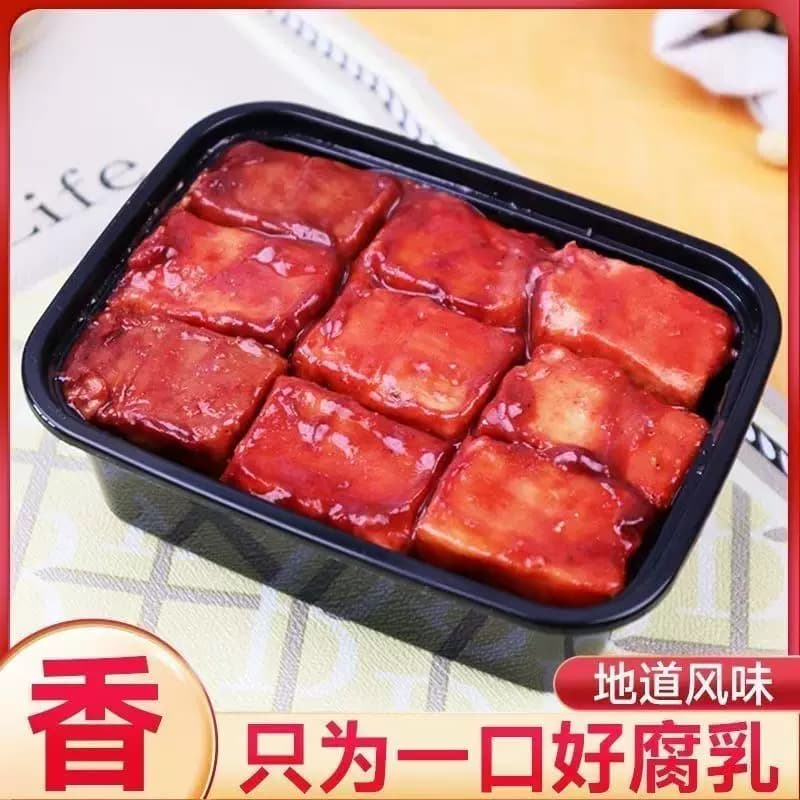 厂家直销豆腐乳红腐乳酱豆腐特产下饭菜咸菜拌饭老式发酵大坛红方 - 缩略图4