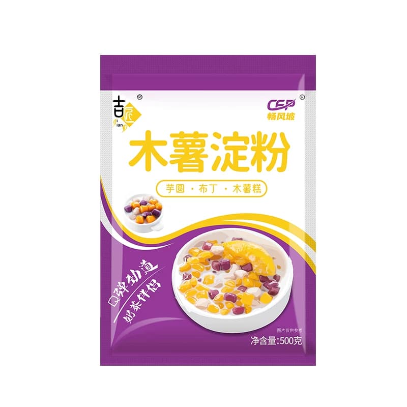 木薯粉淀粉芋圆粉芋圆专用烘焙粉商用家用芋圆粉珍珠奶茶自制圆子 - 缩略图5