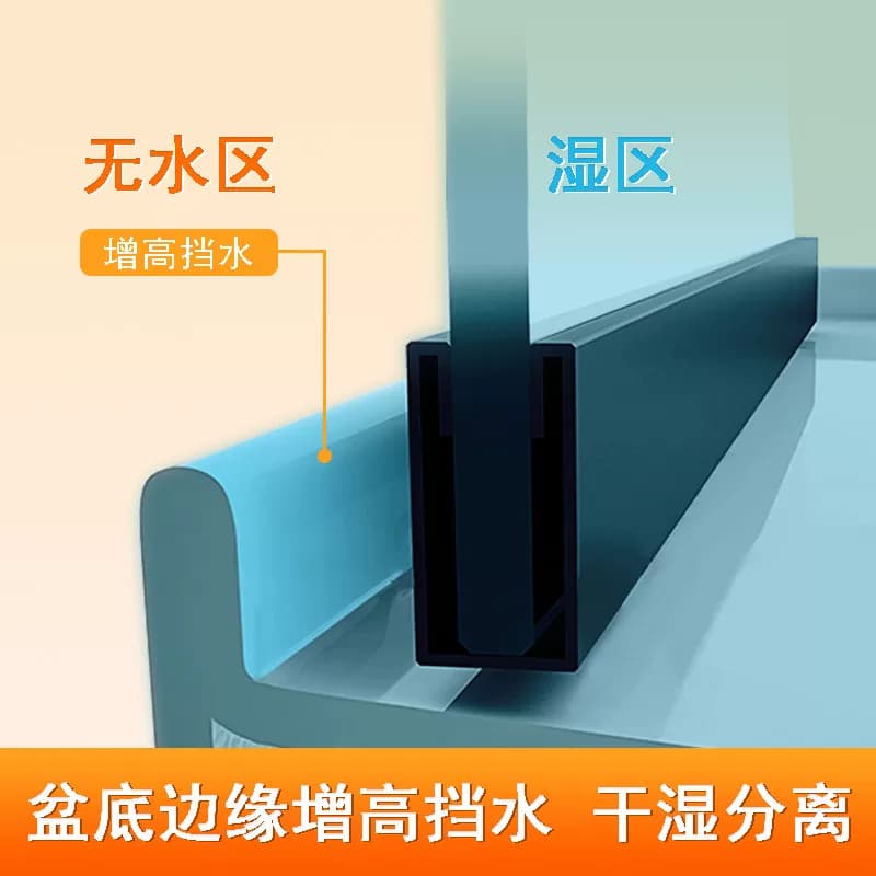 整体淋浴房一体式卫生间家用农村厕所卫浴洗澡间集成浴室马桶 - 缩略图2