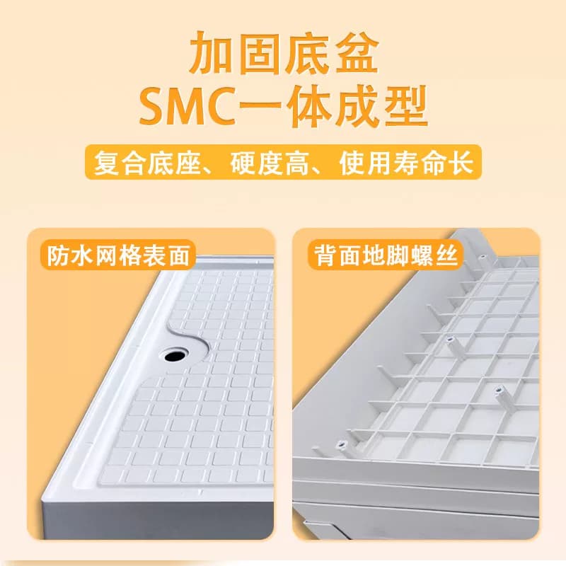 整体淋浴房一体式卫生间家用农村厕所卫浴洗澡间集成浴室马桶 - 缩略图4