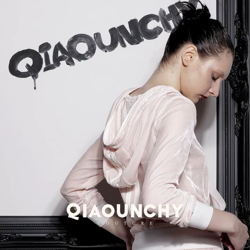 舒适感 QIAOUNCHY俏云曦 | 粉色真丝丝绒连帽衫阔腿裤套装26春装 - 缩略图3