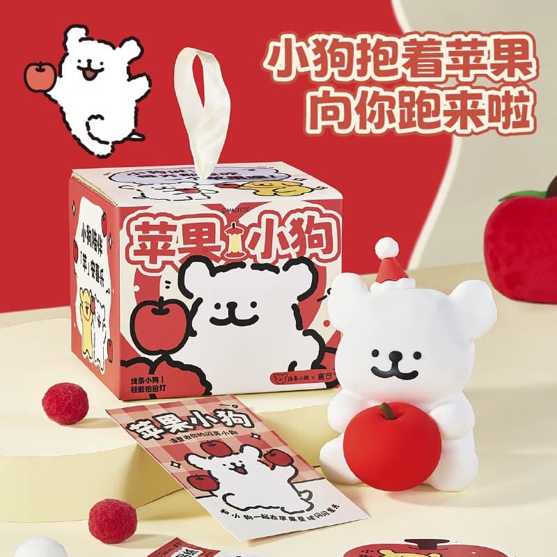 言仓线条小狗苹果夜灯拍拍灯礼盒高颜值可爱情侣儿童生日礼物 - 缩略图3