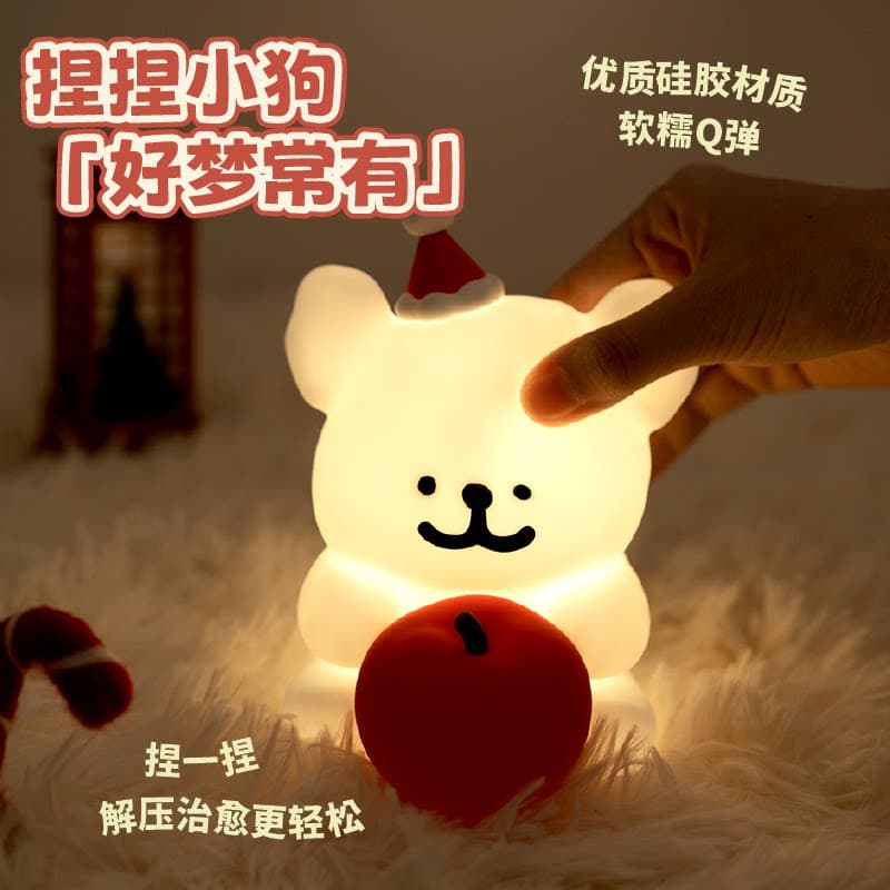 言仓线条小狗苹果夜灯拍拍灯礼盒高颜值可爱情侣儿童生日礼物 - 缩略图2