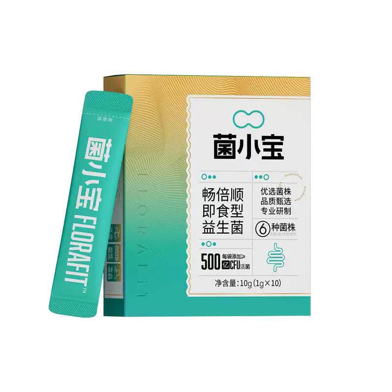 【淘享】菌小宝高活性益生菌乳铁蛋白奶粉合集 - 缩略图2