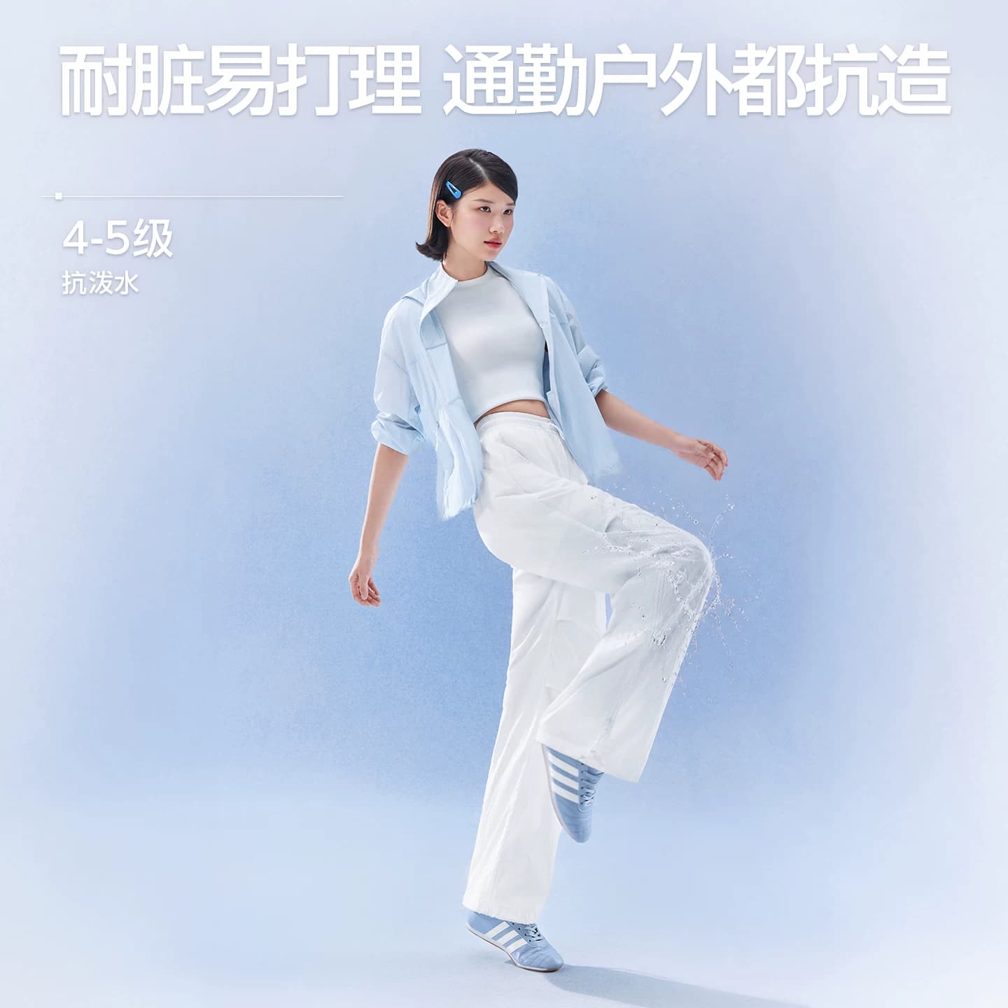 SIINSIIN工装伞兵裤女夏薄款运动登山冲锋裤休闲阔腿防晒速干裤子 - 缩略图3