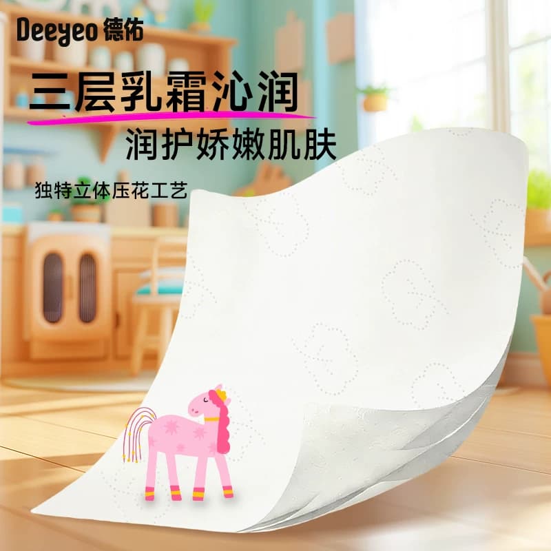 【顺手买】德佑乳霜纸到手5大包共300抽云柔巾柔纸巾抽纸宝宝专用 - 缩略图3