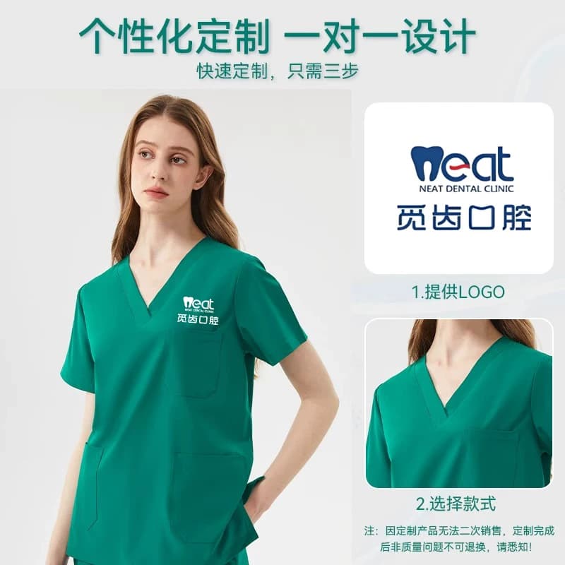 口腔牙科刷手衣女医生工作服洗手衣弹力医护专用手术室手术衣速干 - 缩略图5