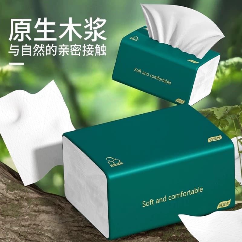 云垚大包家用抽纸整箱批发家庭实惠装厕纸擦手餐巾纸抽面巾卫生纸 - 缩略图2
