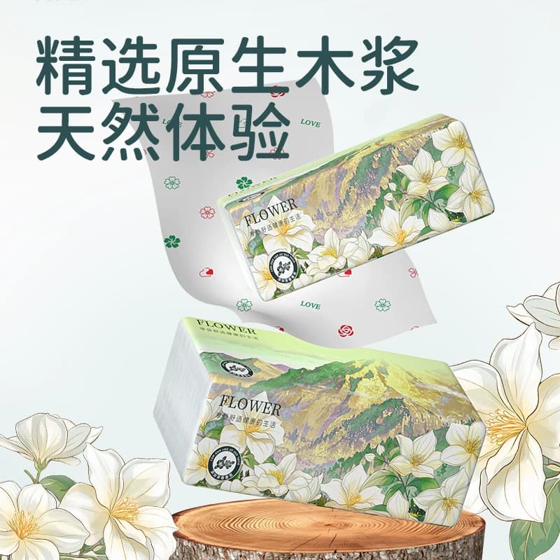 大包山茶花香抽纸巾加大家用实惠装餐巾纸卫生纸面巾纸婴儿整箱批 - 缩略图2