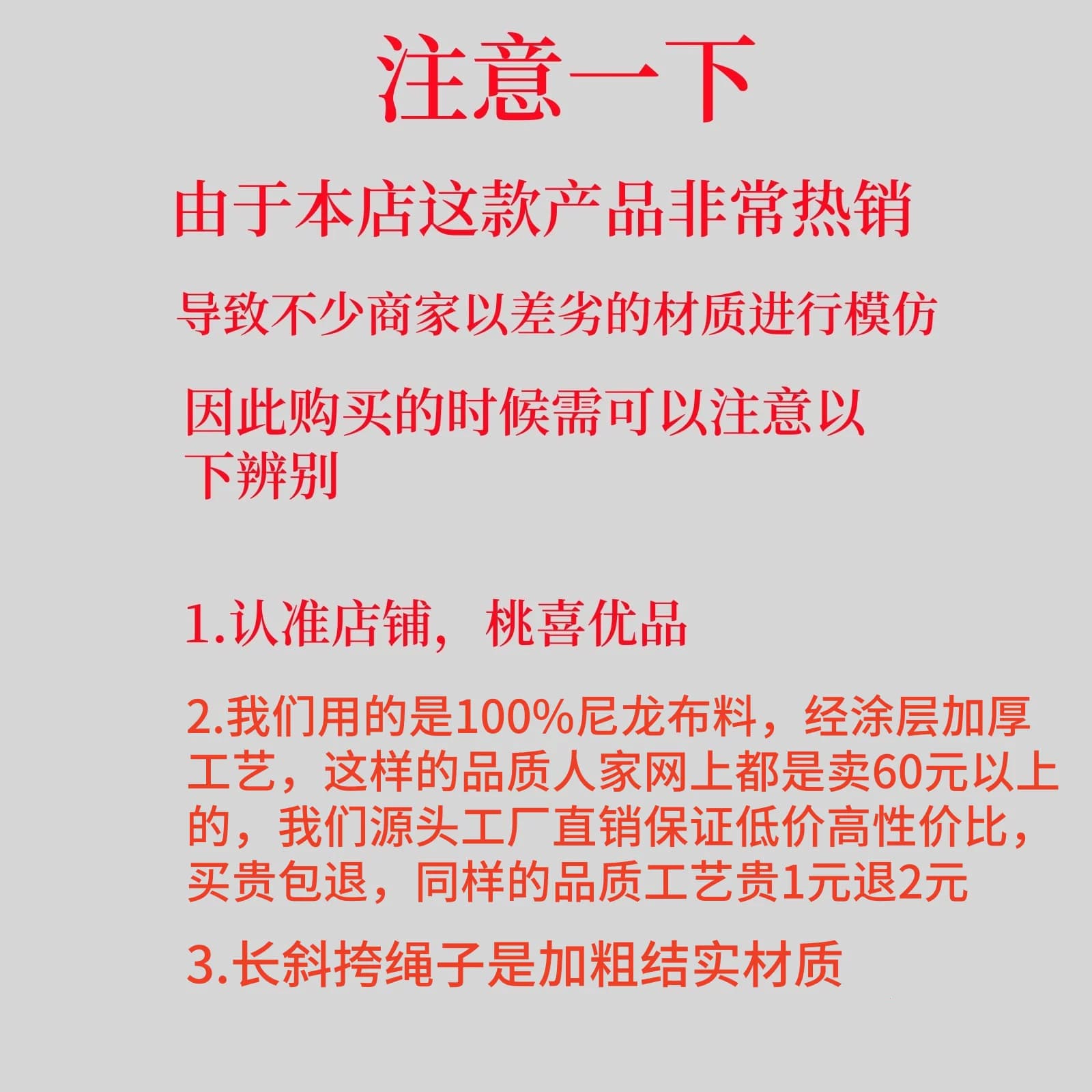 100%尼龙高品质韩日系小众ball chain布袋刺绣尼龙购物袋手提包1 - 缩略图3