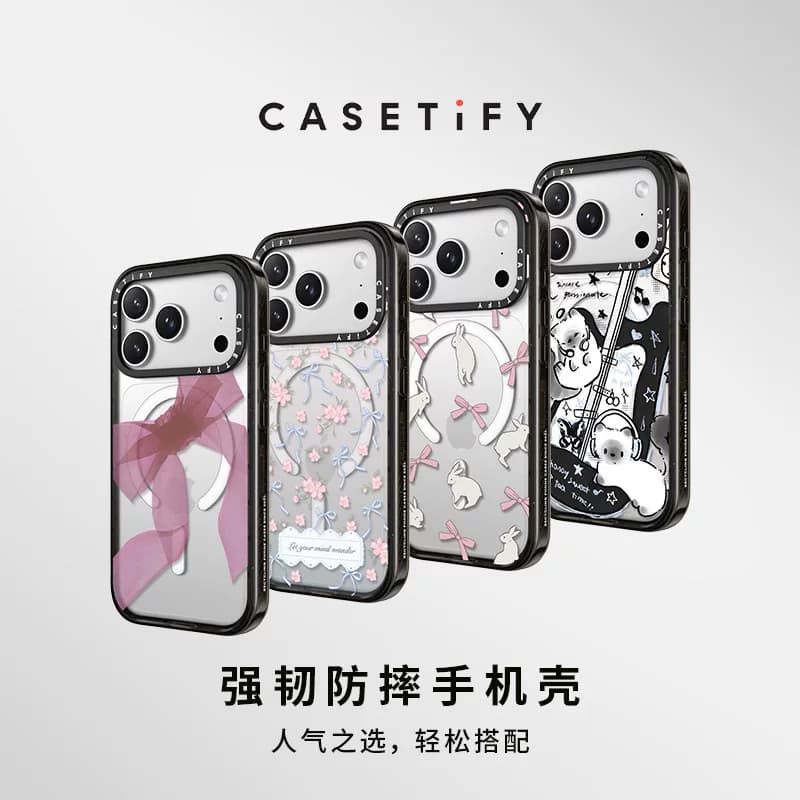 CASETiFY 水钻手机壳 适用于苹果iPhone17ProMax/17Pro闪亮手机壳 - 缩略图5