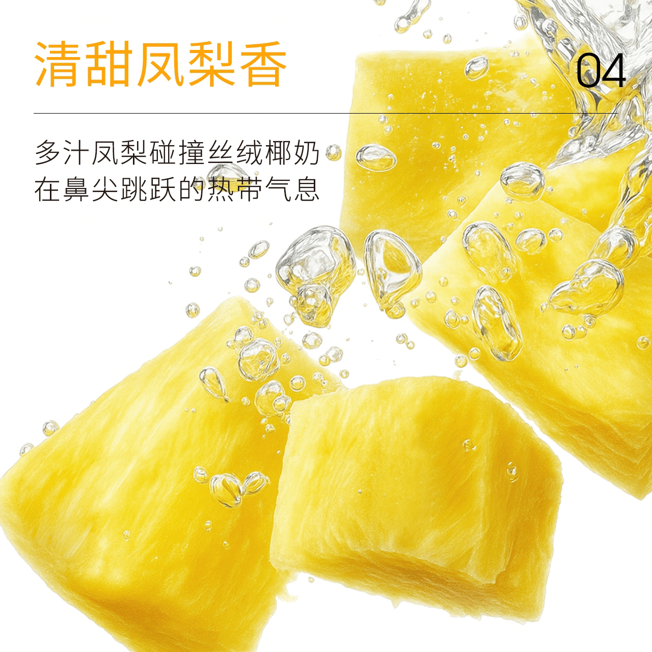 【3.0版本】ddg燕麦荔枝卸妆膏3.0温和清洁易乳化不糊眼凤梨青苹 - 缩略图5
