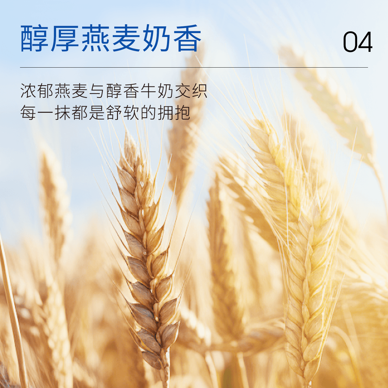 【618现货抢先购】ddg燕麦卸妆膏3.0荔枝深层清洁乳化温和卸妆油 - 缩略图5