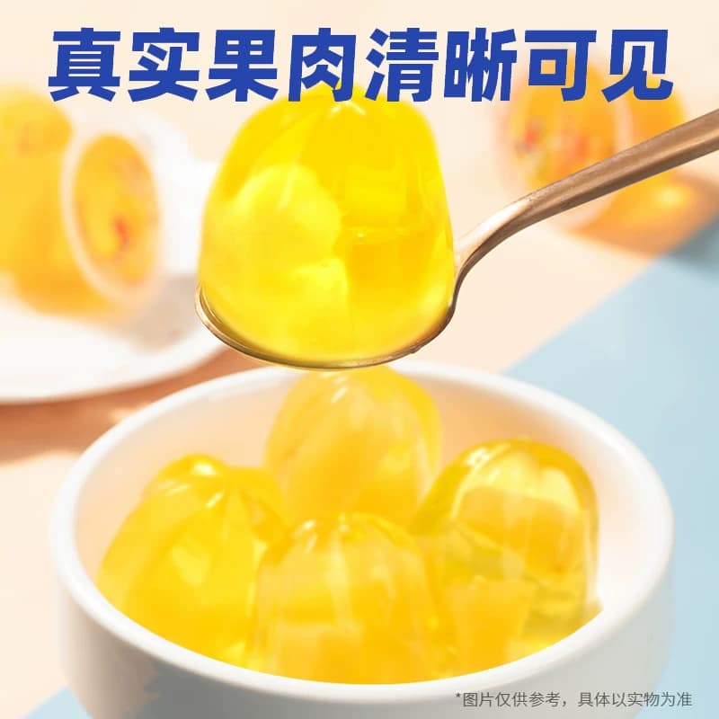 喜之郎蜜桔凤梨椰果冻水果肉网红零食休闲食品解馋小吃61儿童节 - 缩略图3