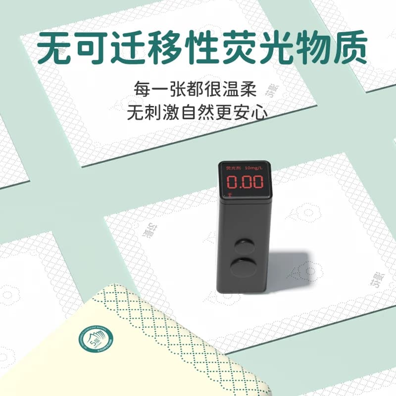 漫花400张大包纸巾抽纸家用实惠整箱装餐巾纸原木卫生纸面巾手纸 - 缩略图3